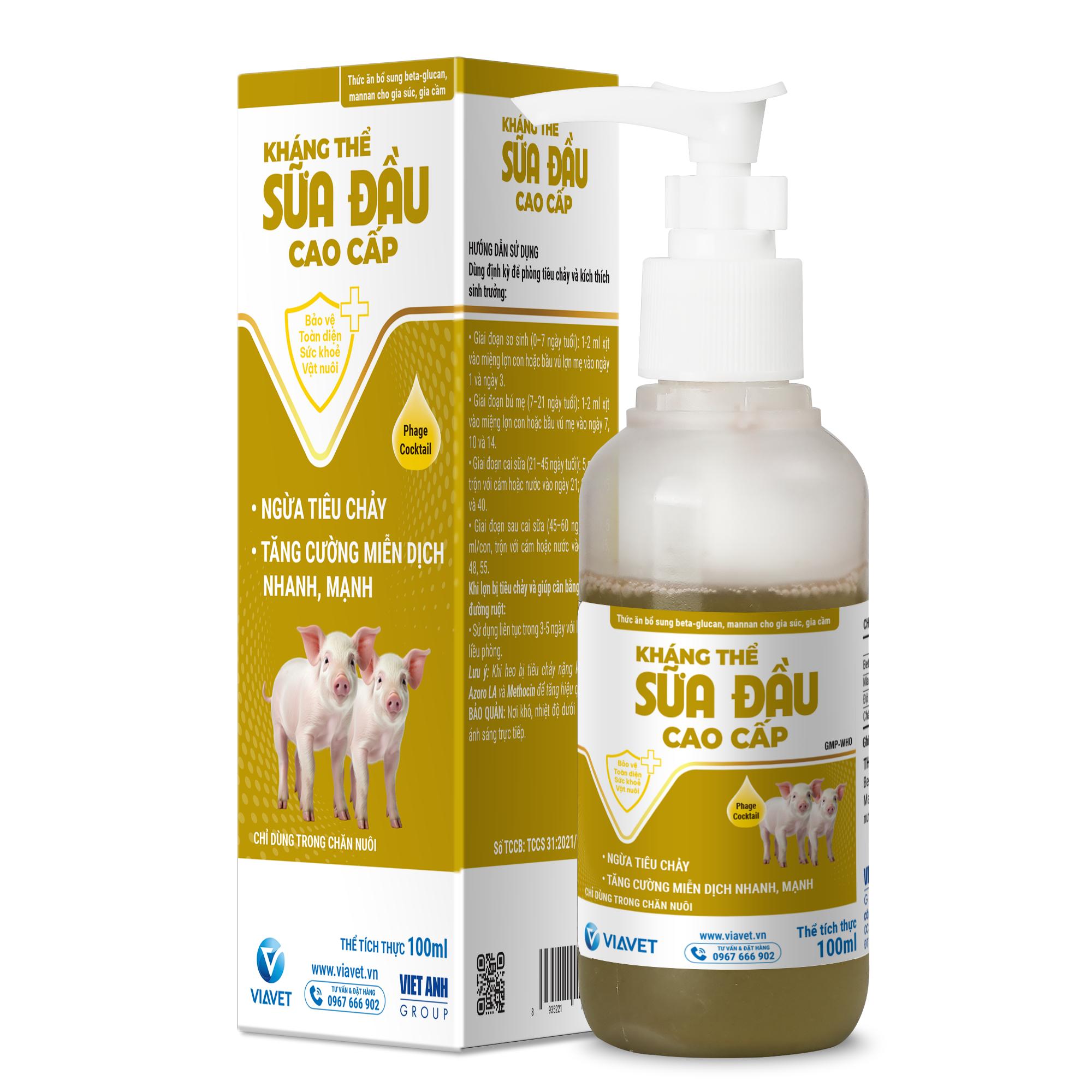KHÁNG THỂ SỮA ĐẦU CAO CẤP – ĐẶC TRỊ CÁC BỆNH TIÊU CHẢY TRÊN HEO